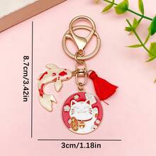 Japanese Maneki-Neko (Lucky Cat) Keychain, Japanese Style Koi Fish Car Key Pendant, Creative Gift Alloy Lucky Bag Charm. - Red - View 6