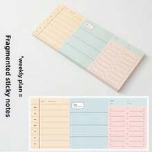 三层笔记本，内含240张整理有序、不粘连、创意十足的撕取式计划纸、学生备忘录和信息纸，办公学习用品