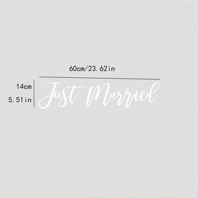 1张求婚车贴（圣诞版）