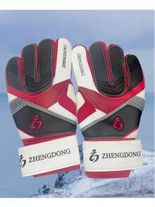 Youth & Adult Goalkeeper Gloves, Strong Grip Breathable Soccer Goalie Gloves, High Performance Goalkeeper Gloves - Multicolor - View 1