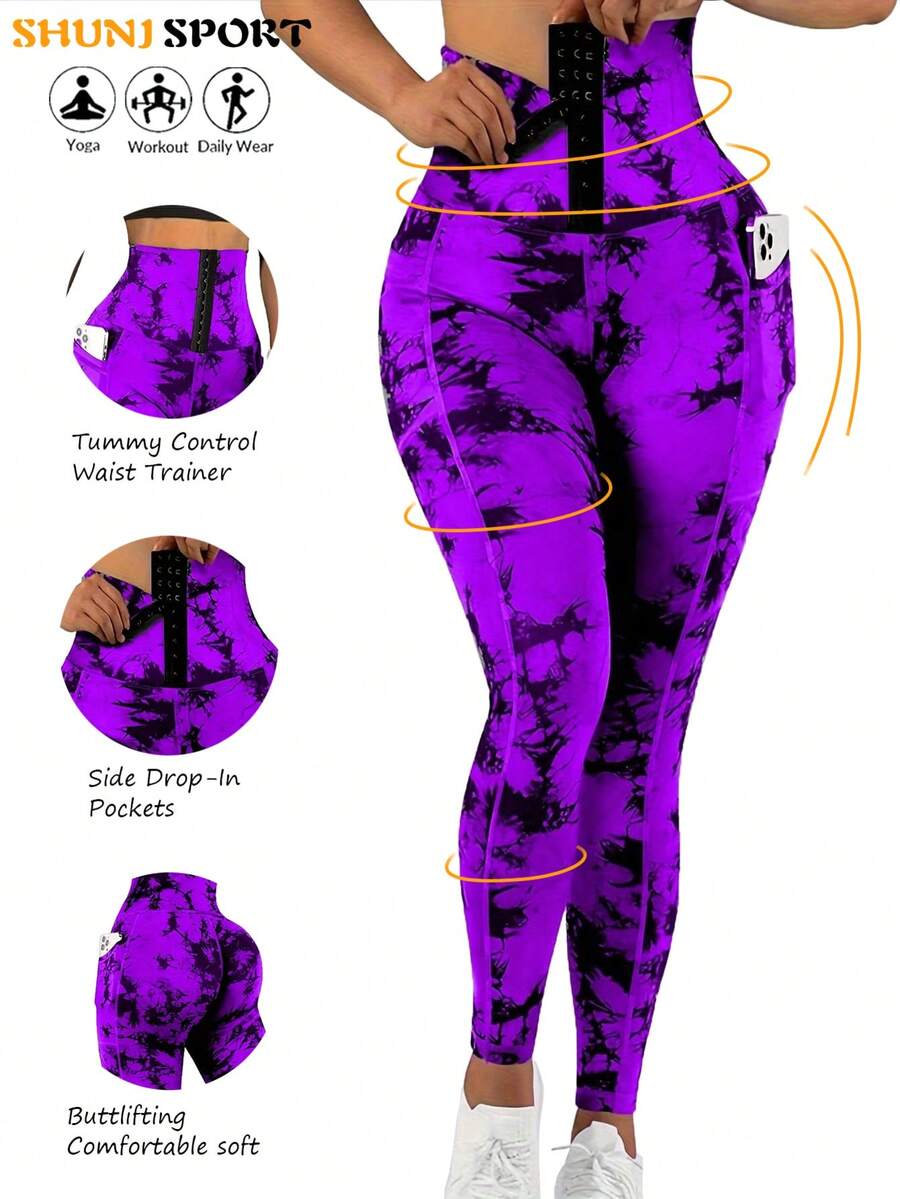 Women's Casual Sports High Waist Drawstring Tie Dye Leggings, Skinny Fit Workout Running Tights For Spring/Summer - Red Violet - View 1