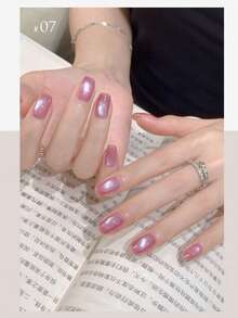 Miss Leia 1-8 15ml Spring/Summer Nail Cherry Blossom Diary Cat Eye Gel Nail Polish, High-Density, Whitening, Versatile Nude Pink Magnetic Nail Polish, Color Gel Clear Coat, Beginner Nail Art, UV LED Curing, Soakable Semi-Permanent, Suitable For Beauty Salons, Nail Salon Sets, DIY, Home, Holiday Gifts For Women, Nail Art - 裸粉色 - 查看 6