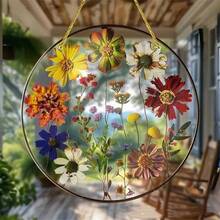 2D亚克力旭日吊坠 - 精美压花挂饰，适合室内外家居装饰，独特生日礼物，艺术墙面及门廊装饰，四季皆宜，花园系列，无需用电 - 彩色 - 查看 5