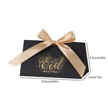 10个装梯形中东礼品盒，饰有3D金色棕榈树图案和阿拉伯语“Eid Mubarak”字样，缎带蝴蝶结装饰，硬纸礼品包装盒，适用于斋月、开斋节、婚礼派对（白色/海军蓝/粉色/绿色） - 長三角盒 - 查看 12