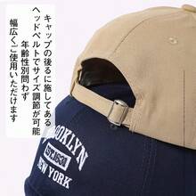 Women Baseball Cap - カーキ - 查看 8