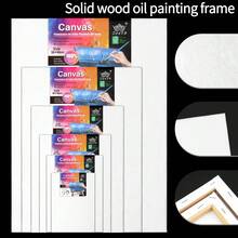 opeth 1个280克棉质帆布3D木质方形画框，适用于油画、丙烯画，白色画框，白色木质棉质帆布画框，密度板圆形画框 - 白色 - 查看 3