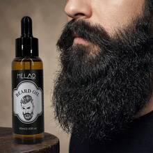 MELAO Beard Oil For Men, Beard Oil With Jojoba & Argan Oil, Softens Beard & Conditions Skin, Tames Frizzy Beard, Non Greasy, Natural Ingredients, 60ml