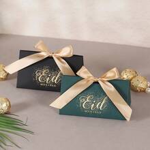 10个装梯形中东礼品盒，饰有3D金色棕榈树图案和阿拉伯语“Eid Mubarak”字样，缎带蝴蝶结装饰，硬纸礼品包装盒，适用于斋月、开斋节、婚礼派对（白色/海军蓝/粉色/绿色） - 長三角盒 - 查看 5