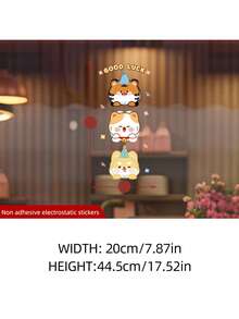 1pc Cartoon Animal Static Window Sticker, Reusable, Cute Panda And Bunny Stickers, Removable Window Stickers, Suitable For Children's Rooms, Bedrooms, Classrooms, Party Decorations, And Birthday Decorations - Multicolor - View 4