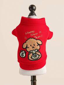 PETCIRCLE 1件宠物衣服，狗/猫服装，新年外套 - 金毛寻回犬 - 紅色 - 查看 12