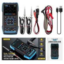 2C23T 3 In 1 Multimeter Digital Oscilloscope Signal Generator Function 9999 Count AC Volt 50ms/S 10MHz Dual Channel - 2C23T 2PCS P6100 - 查看 7