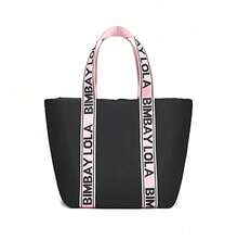 Women's Large Nylon Shoulder Bag, Multi-Pocket Zippered Tote Bag For Work, Travel And Campus, Spacious Leisure Handbag With Adjustable Strap - 粉色 - 查看 1
