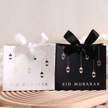 10 Pack Gift Box With Ribbon For Eid Al Fitr - White, Pink Box, Black Paper Candy And Biscuit Packaging, Decoration For Islamic Festival Ramadan And Eid Al Fitr, Islamic Festival Gift | Crescent Design | Paper Gift Box, Ramadan Gift - Multicolor - View 8