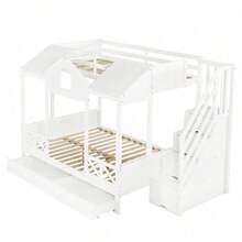 Kids Bed Frames, Headboards & Footboards - Default - View 11