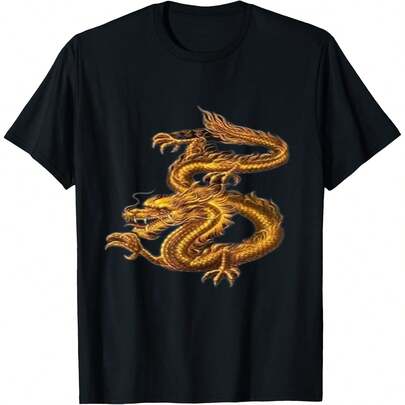 Mens Gold Dragon China War Graphic Novelty Golden T-Shirt Suitable for year-round wear, 220g pure cotton single-sided printed crew neck short-sleeve T-shirt, women's fun printed top