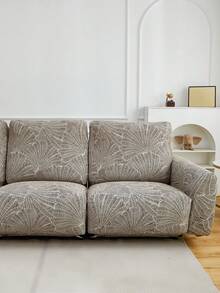 一套4/6/8件几何图案躺椅/沙发套，躺椅/沙发套，印花躺椅套，弹力沙发套，适用于客厅、办公室、家居装饰 - 棕色 - 查看 7