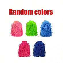 1pc Random Color Chenille Car Wash Glove, Super Soft Double-Sided Microfiber, Car Cleaning Essential, Easy To Wash And Store, Reusable, High Cost-Performance