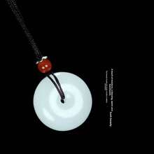 1 Piece/White Jade Peace Buckle Jade Pendant Round Men's And Women's Jade Necklace  White Jade Pendant No Matter Green - Khóa an toàn lớn, màu sáng - Xem 3