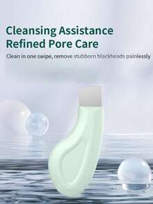 人形黑头清洁工具 - 温和面部毛孔清洁器，非电动护肤勺，纹理表面设计，浅绿色手柄，适合所有季节。 - 彩色 - 查看 4