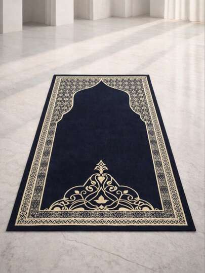 Alfombra de oración portátil y elegante talla grande vendida - 1 pieza, 43*30 pulgadas, esterilla plegable para arrodillarse para uso doméstico, con exquisitos patrones azules y blancos, apta para uso en interiores/exteriores, suave y fácil de limpiar, ideal para lugares religiosos y actividades religiosas en el hogar