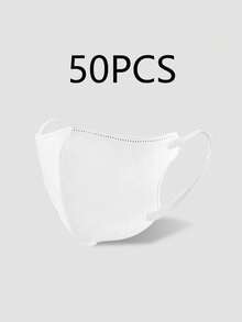 50片装一次性3D夏季薄款透气时尚混色口罩 - 透气舒适，男女通用，适合户外活动，时尚轻便布口罩 - 彩色 - 查看 6