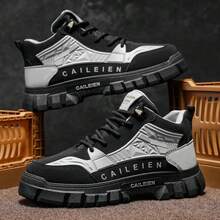 1 Pair Men's High-Top Casual Shoes, Thick Sole, Lace-Up With Rotary Buckle, Military Green & Black Leather, Functional Outdoor Leisure Shoes - Black and Gray - View 2