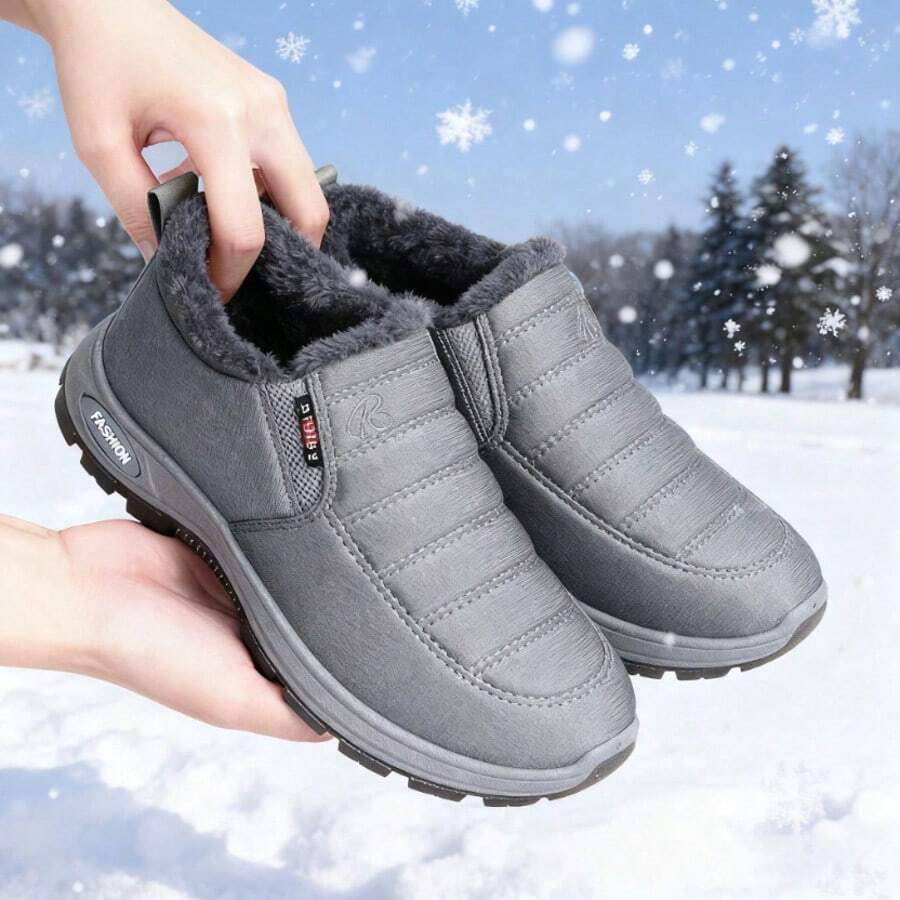 FZY 2026 Winter New Style Women's Snow-Resistant Sport Shoes - With Anti-Slip And Durable Soles And Comfortable Insoles, These Boots Are Perfect For Winter Outings. Simple Design, One-Heel Style, Comfortable And Versatile Winter Boots. Essential Shoes For Valentine's Day Outfit Wearing,FuzzyChic Boots - 灰色 - 查看 1
