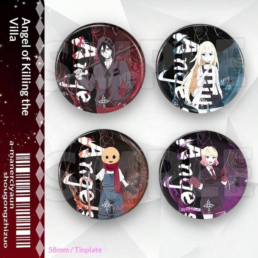 周边商品 - Reggie、Zach、Eddie、Casey、Gus 金属激光切割徽章、贴纸，节日、生日礼物，完美之选 - 彩色 - 查看 1