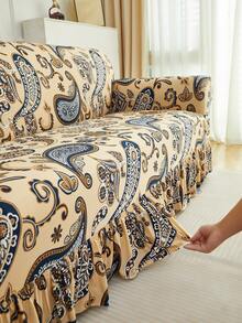 1件牛奶丝印花沙发套，带荷叶边下摆，高弹力，可机洗，防宠物抓挠，适合各种场合 - 彩色 - 查看 9