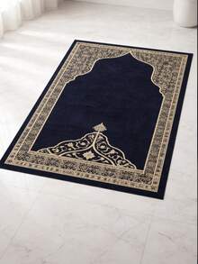 畅销款优雅便携式祈祷垫 - 单件装，43*30 英寸可折叠跪垫，家用，饰有精致的蓝白图案，适合室内/室外使用，柔软易清洁，是宗教场所和家庭宗教活动的理想之选 - 彩色 - 查看 6