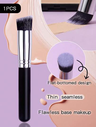 一套适合初学者的化妆刷，包含无痕粉底刷和遮瑕刷，多功能化妆刷，打造自然妆容。