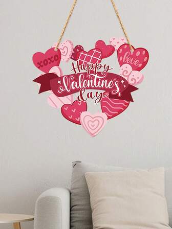 1pc 2D Flat Wooden Printed 1pc Putuo Decorative Wooden Heart-Shaped Valentine's Day Hanging Ornament - Romantic Wall Art Decor For Home, Farmhouse, Cafe - No Electricity Or Batteries Needed, Feather-Free, Ideal Valentine's Gift, 2D Flat, Home