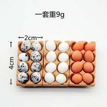 微縮場景裝飾樹脂迷你蛋架創意手工飾品，包含蛋與蛋盤 | 逼真微縮 | 精緻微縮 (蛋盤款式隨機) - 彩色 - 查看 9