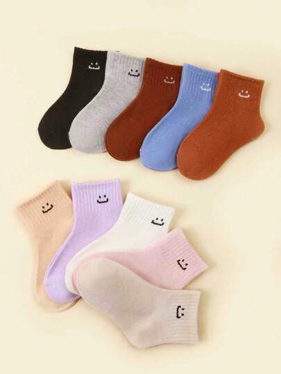 10 Pairs Kids Simple Smiling Face Ankle Socks, All Season