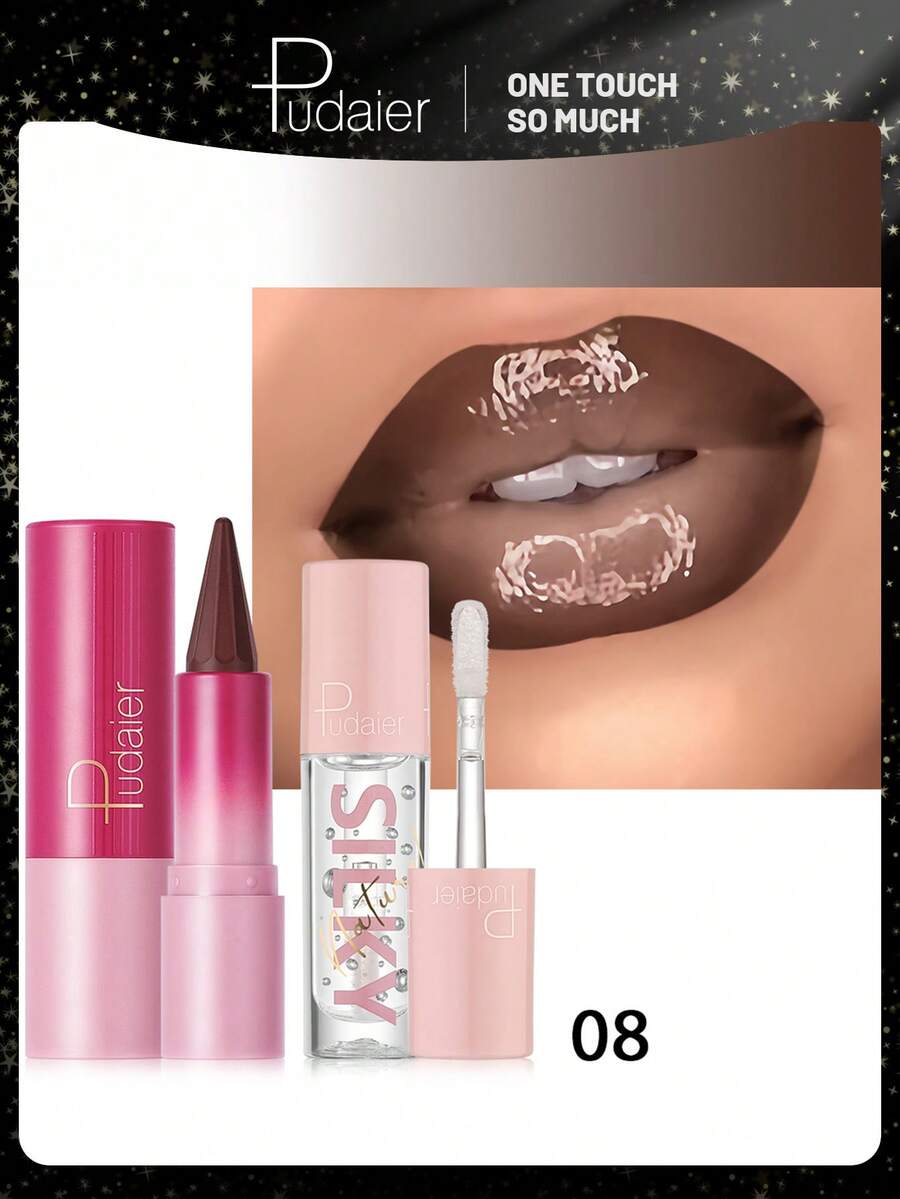 丝滑柔润唇膏&滋养唇油套装 - 打造百变惊艳妆容，持久保湿 - 轻松展现迷人魅力！ - 08 - 查看 1