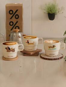 1个陶瓷咖啡杯，可爱腊肠犬图案，少女风饮用杯，女士生日礼物，马克杯，情人节礼物，一杯咖啡，可能，斋月 - 彩色 - 查看 2