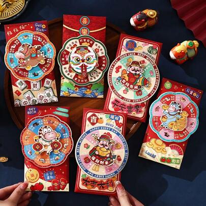 2/5/10pcs, 2026 New Rotating Lai See, God Of Wealth Creative High-End Red Packet, Chinese New Year Red Packet, Year Of The Horse Zodiac Red Packet, Overseas Chinese Red Packet, Company Year-End Bonus Red Packet, Holiday Reward, Birthday Red Packet, Festival Red Packet, Random Delivery (Size: 16.8*8.6cm)