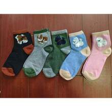 5 pares de calcetines cálidos de estilo japonés para otoño/invierno, calcetines medianos con diseño de cachorros de dibujos animados, calcetines medianos cálidos, calcetines de dibujos animados con bloques de color simples y lindos - Multicolor - Ver 10