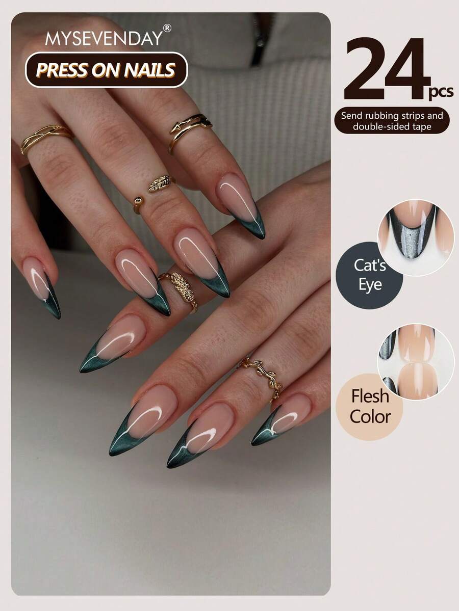 Bộ 24 miếng dán móng tay hình hạnh nhân/móng tay viền xanh đậm kiểu Pháp giúp tôn lên vẻ thanh lịch của bạn, kèm theo gel dán và miếng dán ma sát, thích hợp sử dụng kết hợp, có thể tái sử dụng, phù hợp cho việc làm móng hàng ngày. - Nhiều màu - Xem 1