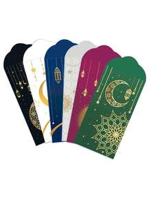 6件套 - 月亮城堡图案祝福信封、节日礼品信封和钱包套装，精美礼品 - 彩色 - 查看 5