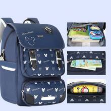 Disney 米奇米妮儿童背包。这款背包印有米奇、米妮、史迪奇和其他卡通人物图案。适合男孩女孩上学或日常户外活动使用。 - 彩色 - 查看 5