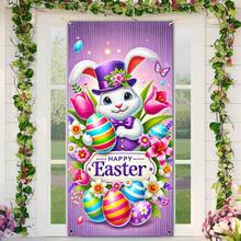 1pc Easter Theme Party Decoration Door Banner With Colorful Eggs And Spring Flowers, Cute Bunny Background Image, Suitable For Indoor/Outdoor Decoration, Party Door Decoration, Photography Background Decoration, Yard Decoration, Easter Party Decoration - Multicolor - View 6