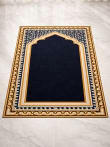 Hot Selling Product: 1 Portable Prayer Mat - Size 43*30 Inches, 100% Polyester, Machine Washable, Ideal For Pilgrimage, Home, Office, Or Mosque - Beautiful Geometric Design, Durable Prayer Mat - Multicolor - View 2