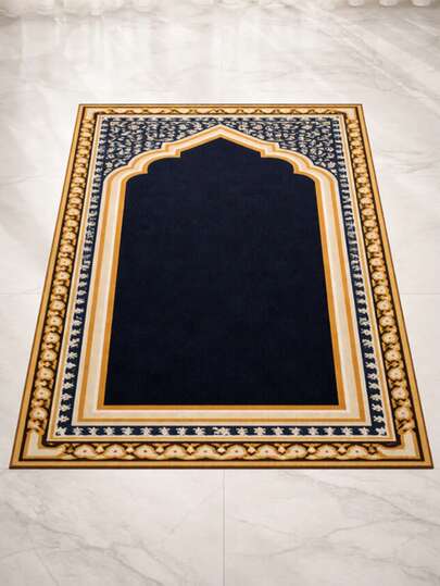 Hot Selling Product: 1 Portable Prayer Mat - Size 43*30 Inches, 100% Polyester, Machine Washable, Ideal For Pilgrimage, Home, Office, Or Mosque - Beautiful Geometric Design, Durable Prayer Mat