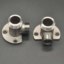 1pc Exposed To Concealed Shower Head Base Converter, Faucet Wall Mount Adapter, Mixing Valve Fixed Base Offset Adapter