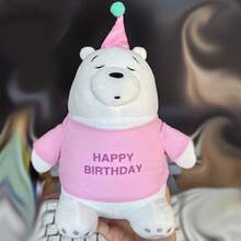 WE BARE BEAR 用这款可爱的 20 厘米 Bare Bears 毛绒玩具（冰熊、灰熊、熊猫）庆祝您孩子的生日吧！ - 彩色 - 查看 7