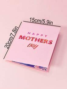 1张精美母亲节贺卡，“母亲节快乐”立体英文贺卡，母亲节礼物（含信封） - 彩色 - 查看 3