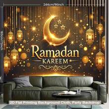 1 buc Ramadan Mubarak fundal banner, felinare aurii lună stele Ramadan fotografie fundal, decor de sărbătoare Eid Ramadan islamic petrecere banner - Multicolor 1 - Vizualizare 1