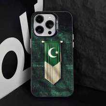 Funda de Teléfono con Bandera de P-Pakistan-n para 17,16,15,14,13,12,11,Pro,Max,Plus, Cubierta de TPU Negra - Z4 - Ver 5
