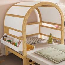 Kids Bed Frames, Headboards & Footboards - Default - View 10